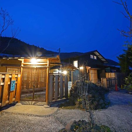 Vila つるば舎 Fudžijošida Exteriér fotografie