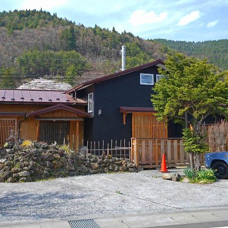 Vila つるば舎 Fudžijošida Exteriér fotografie