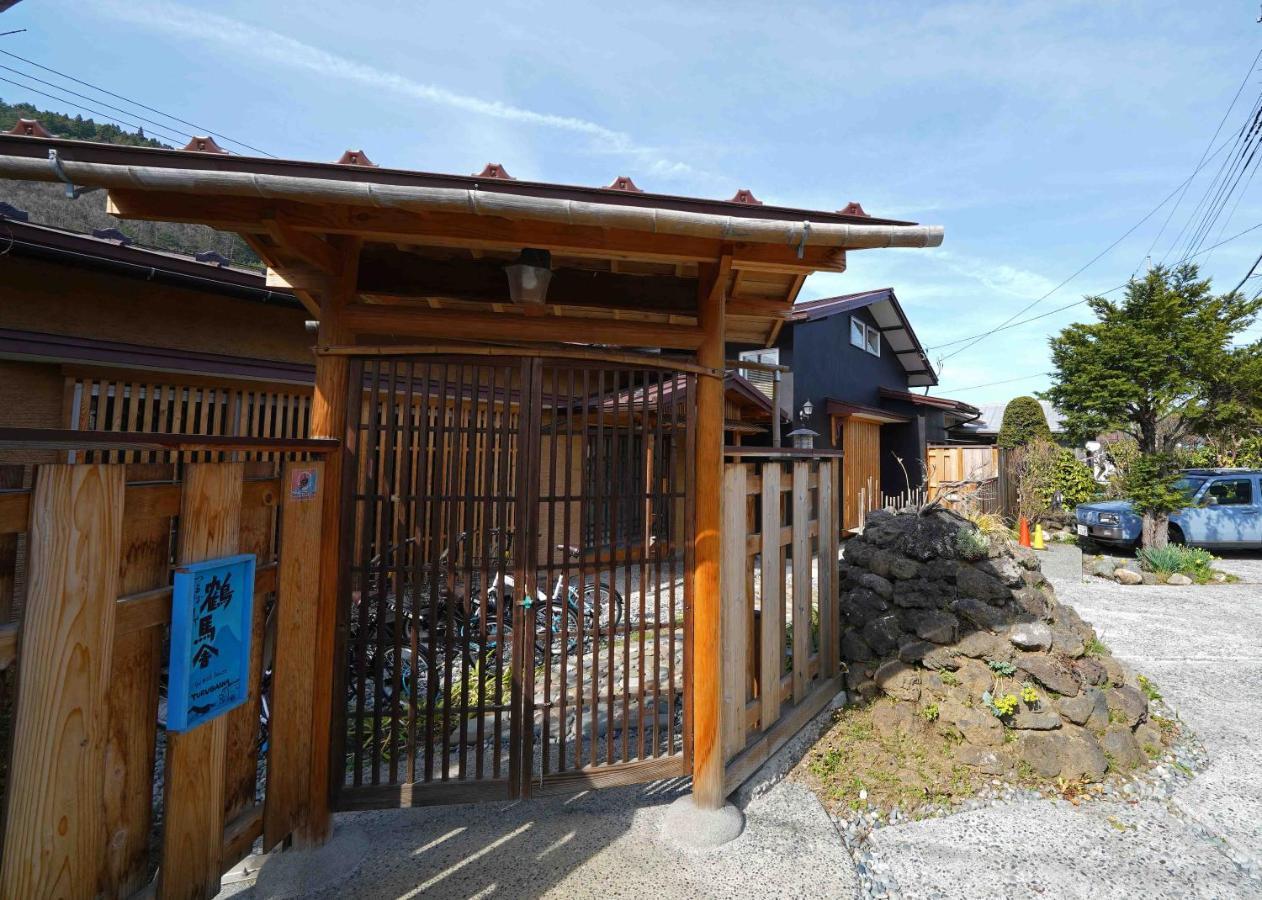 Vila つるば舎 Fudžijošida Exteriér fotografie